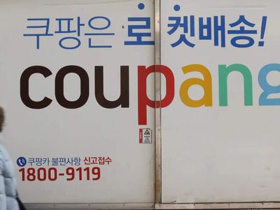 South Korea says Coupang dispute not holding up US trade and security agenda