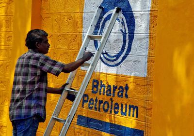 BPCL Q1 Results: Co reports loss of Rs 3,962 crore but revenue rises 23% YoY
