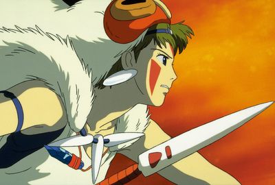 "Princess Mononoke" is a warning
