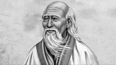 Quote of the day by Laozi: 'A good traveler has no fixed plans and is not intent on arriving' and how the best parts of life happen on the detours you never planned