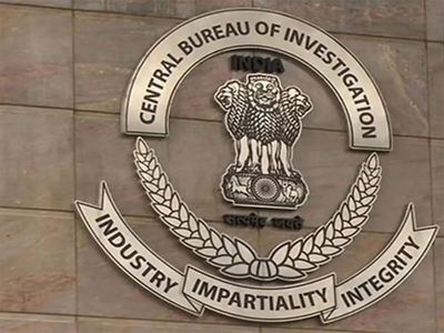 IDFC First Bankscam: CBI searches in Chandigarh, Ludhiana
