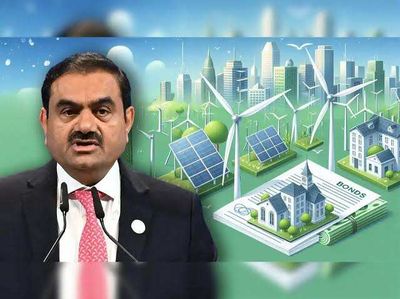 Adani Green shares tumble 5% after Q1 results. Here’s why Bernstein has an Underperform rating