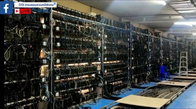 Bitcoin miners ‘stole power worth B280 million’
