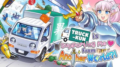 This anime-themed game is like Katamari Damacy, Crazy Taxi and Tony Hawk rolled into one, with a mix of 2D anime, pixel art and Dreamcast-era 3D visuals – it shouldn’t work but does