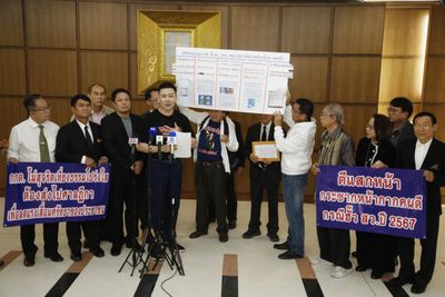 The Senate and Thailand's decay