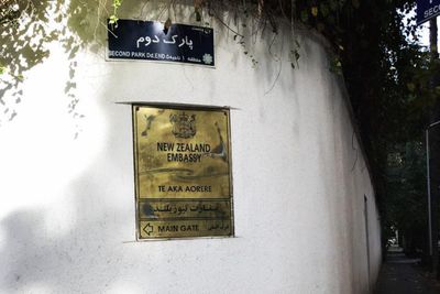 NZ closes embassy in Tehran a second time as Iran airstrikes resume