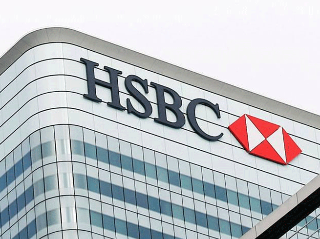 Global Market: HSBC to sell Singapore insurance business to Allianz in $2.09 billion deal
