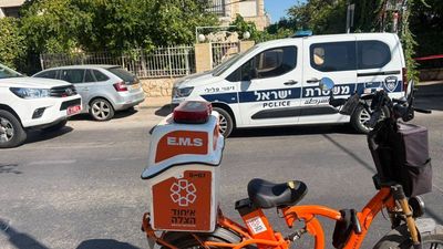'Found lying in pool of blood': Indian man found dead in Jerusalem apartment; Israeli held