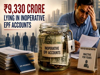 Rs 9,330 crore lying in the inoperative EPF accounts; is your account also one of them; here's how to claim fund