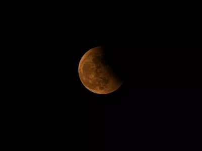 July 2026 Buck Moon: When to see the full moon, why it's called the Buck Moon and how to watch it