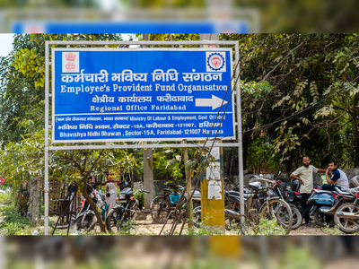EPFO paid lesser EPS money than what was shown in passbook; Consumer commission orders it to pay Rs 1000 compensation and 9% interest
