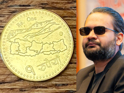 Nepal to retain controversial map on one-rupee coin featuring Uttarakhand's Lipulekh, Kalapani and Limpiyadhura