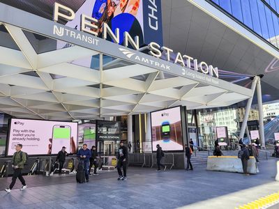 Now arriving at Trump Station?