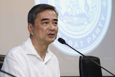 Abhisit says face iLaw investigation publicly