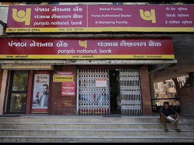 PNB profit to cross Rs 20,000 cr mark in FY27: MD Ashok Chandra