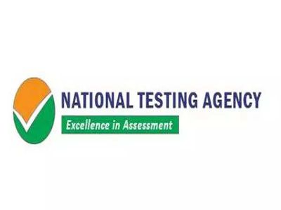 NTA Young Professional Recruitment 2026: Vacancies, eligibility, salary and other details about contractual posts offering ₹80,000 per month