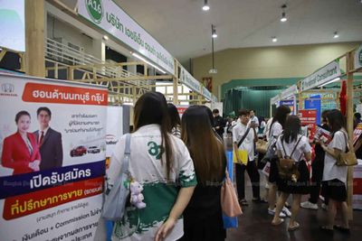 Welfare data to drive jobs push
