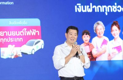 GSB steps up lending in H2 amid cash squeeze