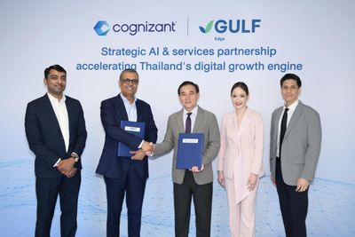 New alliance targets faster AI adoption