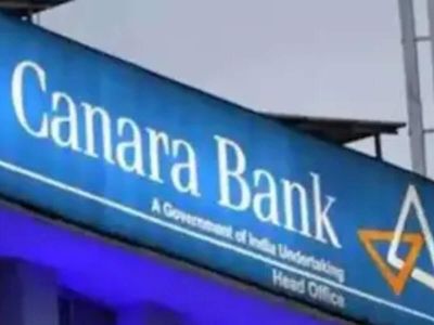 Canara Bank Q1 Results: Net profit rises 2% YoY to Rs 4,856 crore; NII jumps 13%