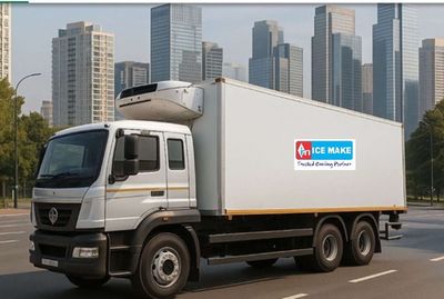 Ice Make Refrigeration partners with Japan's Galilei Holdings for strategic investment, JV