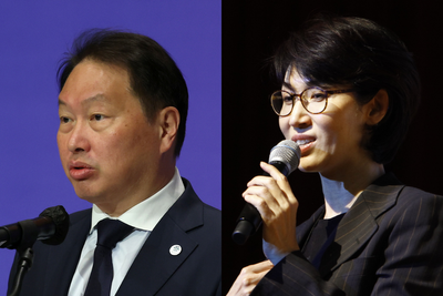 South Korea's 'Divorce of the Century' Could Have Cost $940M: SK Billionaire Now Owes His Ex-Wife $644M