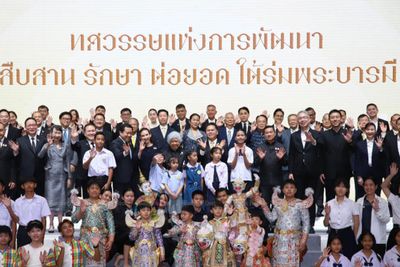 Big Thai firms back social enterprises
