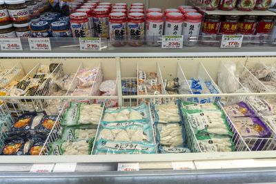 Frozen Food Recalls Reach Consumers Poorly Because Packaging Is Often Discarded, Leaving Shoppers Unable To Verify Lots