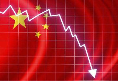 Global Market: China stocks slide to one-week low as AI valuation concerns hit tech shares