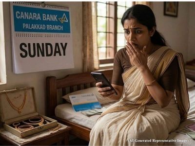 Canara Bank recovers loan by emptying account on a Sunday: Woman says money was debited without consent; court orders Rs 45,000 payout