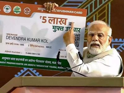 Over 44.73 crore Ayushman cards generated under AB-PMJAY: Govt