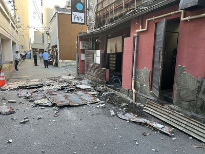 Japan Rocked By Large Earthquake. Residents Told To Avoid Coast During Tsunami Warning