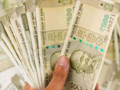 Minimum balance charges swell pvt banks' coffers by nearly Rs 5,000 cr in FY26