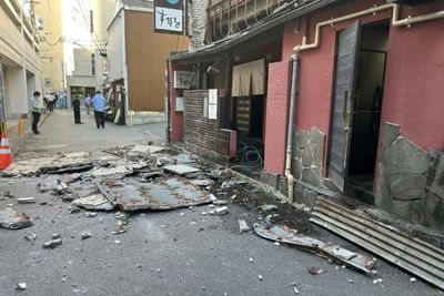 Dozens feared trapped in quake-hit Japan mall