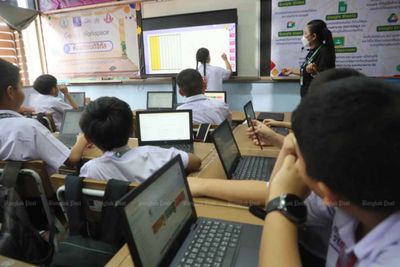 Vocational gap threatens AI drive