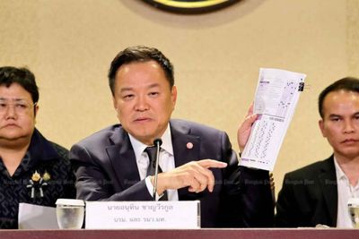 PM pledges full investigation into exam rigging
