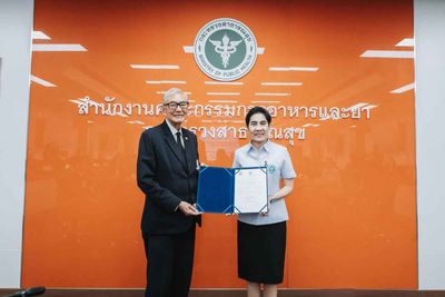 First Thai-made botulinum antitoxin wins approval