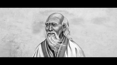 Quote of the day by Lao Tzu: 'Truthful words are not beautiful; beautiful words are not truthful' and a philosophy that can't be lied to