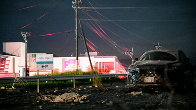 Magnitude 6.8 earthquake traps shoppers as mall collapses in Japan —‬ here's why the seismic event was unusual