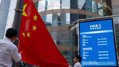 Global Market: China stocks slip as AI-linked selloff deepens; Hong Kong gains on internet shares