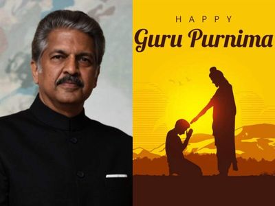 Anand Mahindra shares one of the most important lessons his parents taught him: 'If we remain curious and humble...'; also wishes everyone on Guru Purnima