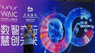 As the West mulls slowing AI down, will China follow suit or pull ahead?