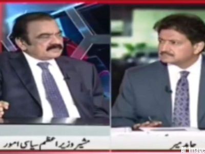 'We created mujahideens to bleed India. Now they have turned guns on us': Pak PM aide Rana Sanaullah video goes viral amid PoK elections