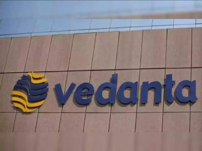 Vedanta Power Q1 Results: Company logs quarterly loss of Rs 449 crore