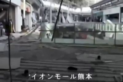 Drone footage shows devastation inside Japanese mall after deadly explosion and earthquake