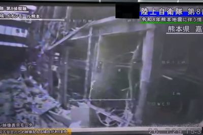 Drone footage reveals damage inside Kumamoto mall after 7.1 magnitude earthquake