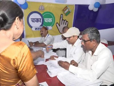 Voting underway for bypolls in Bihar, Madhya Pradesh and Gujarat; BJP, RJD exude confidence in Bankipur