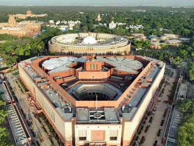 Parliament to take up SC judges, exam reform bills today