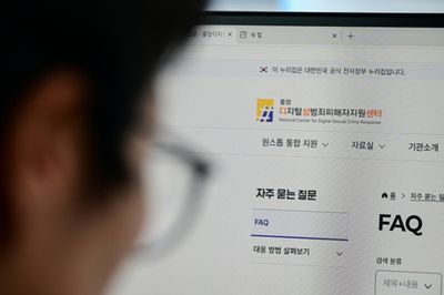 South Korean web sleuths fight AI deepfake porn