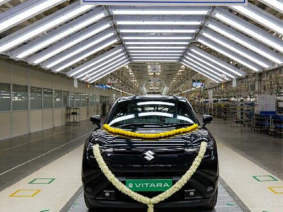 Maruti Suzuki commences production at 4th plant at Gujarat facility with 250,000 units annual capacity